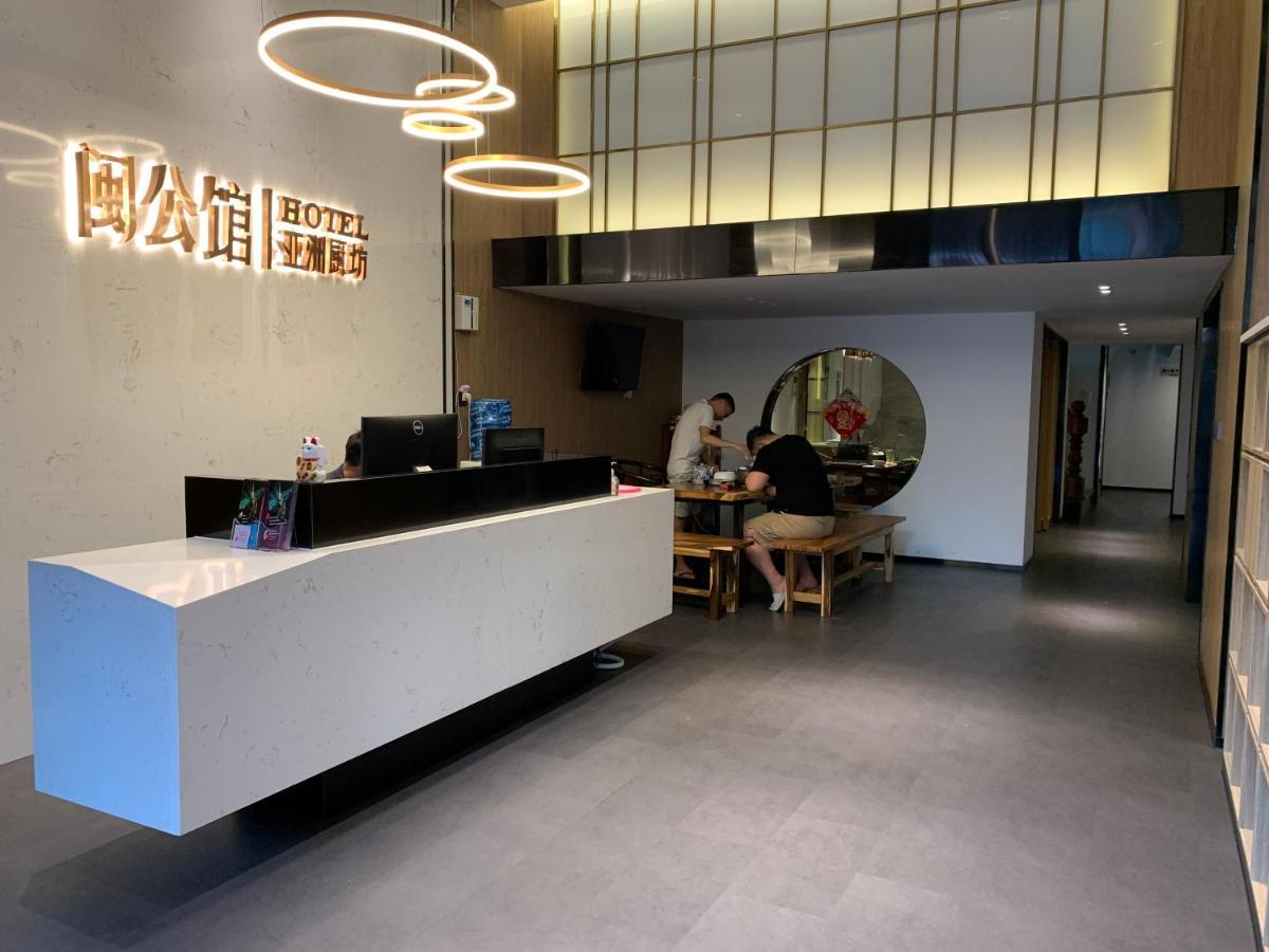 Min Hotel 1 プノンペン エクステリア 写真